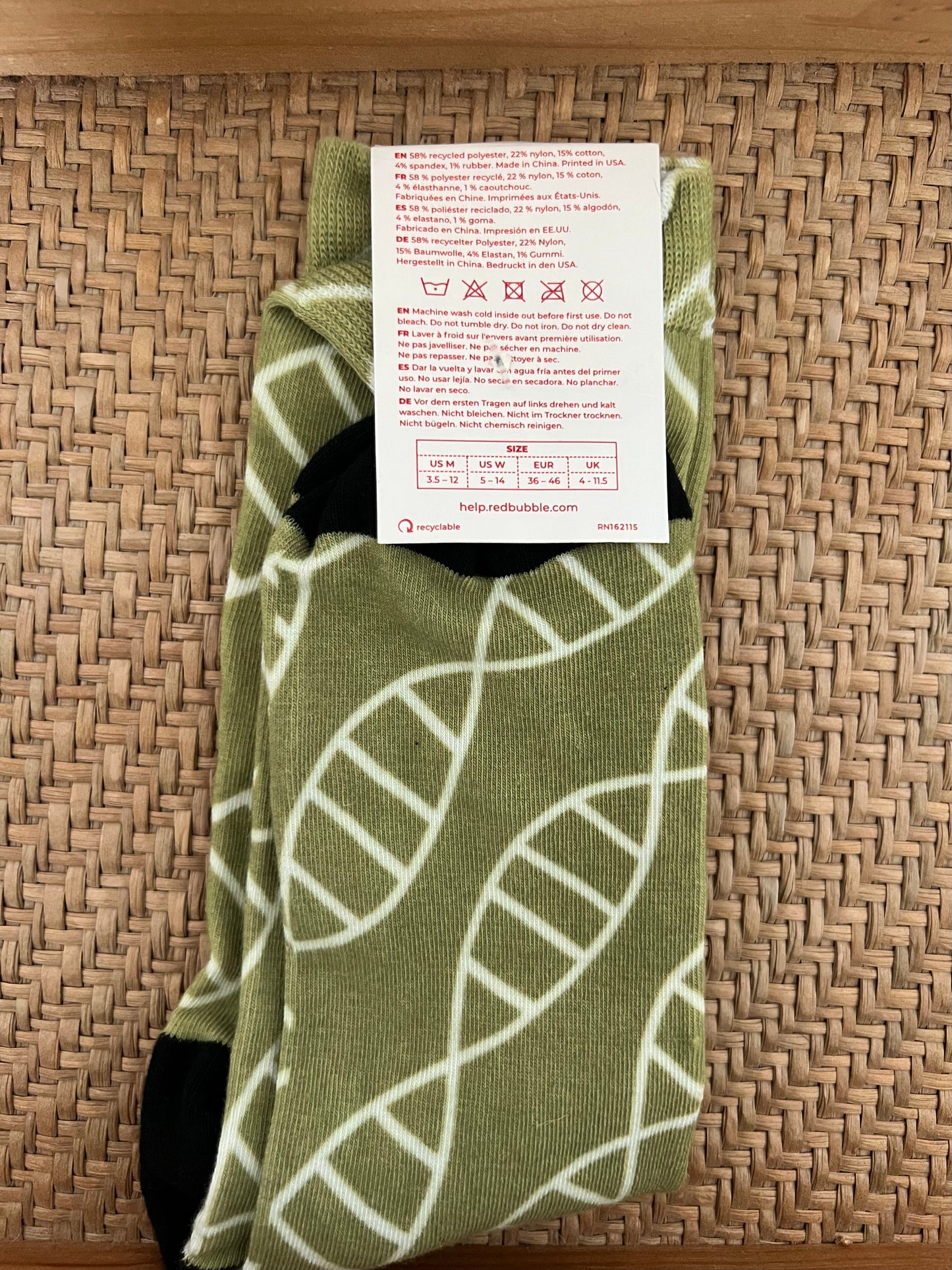 NWOT Brain Aware Training Socks